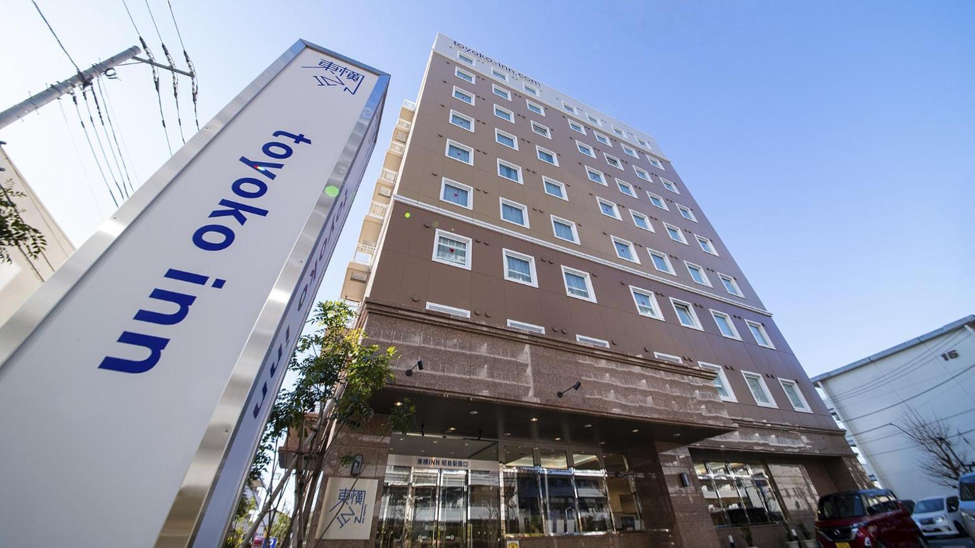 Toyoko Inn Tokyo Akishima-Eki Minami-Guchi Exterior photo